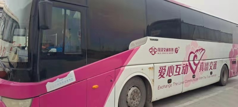 直达客车(淄博到单县)长途大巴发车