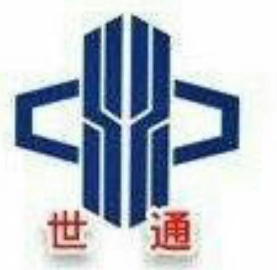 广东省世通仪器检测服务有限公司