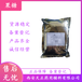  The quality standard of medical grade fructose complies with the CP Pharmacopoeia starting from 500g