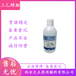  Pharmaceutical triethanolamine CAS No. 102-71-6 Common emulsifier with CDE registration