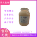  Pharmaceutical grade benzalkonium chloride 500ml has CDE registration number CP pharmacopoeia standard