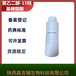  BASF pharmaceutical grade HS15 spot 500g bottle minimum order import CDE filing