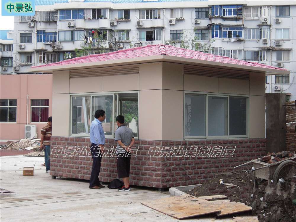 江西赣州小区门卫值班室、景区集成房屋、成品保安岗亭