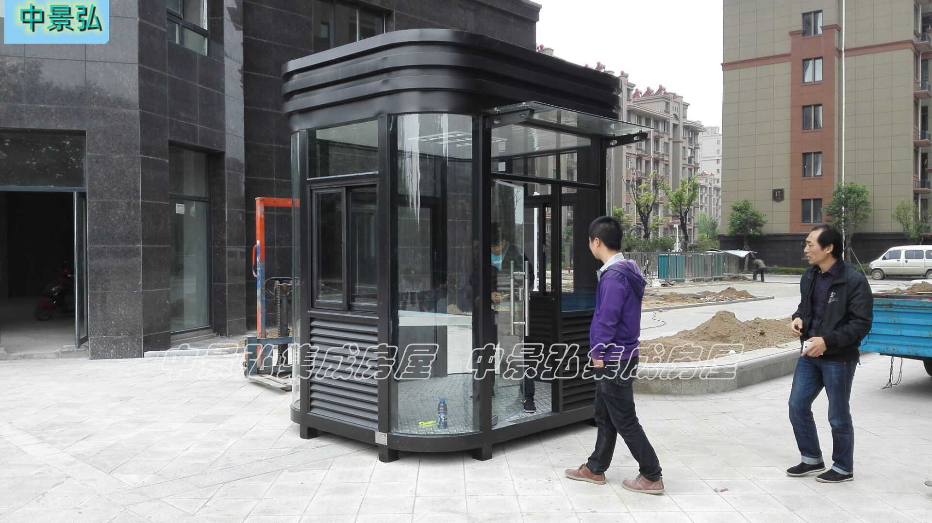 萍乡停车场收费岗亭、移动环保公厕、便民服务驿站