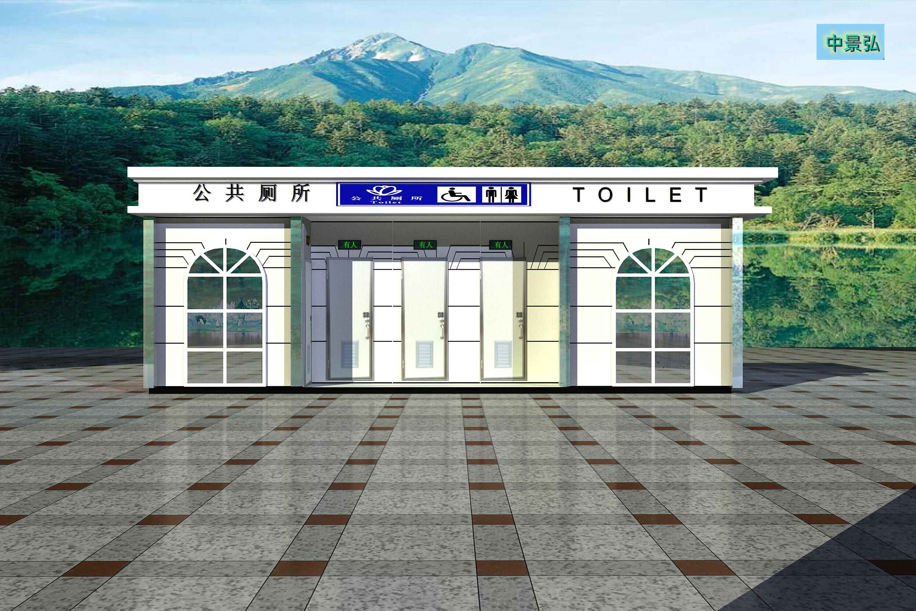 江西吉安供应景区移动厕所工地移动简易厕所、可随意调整、