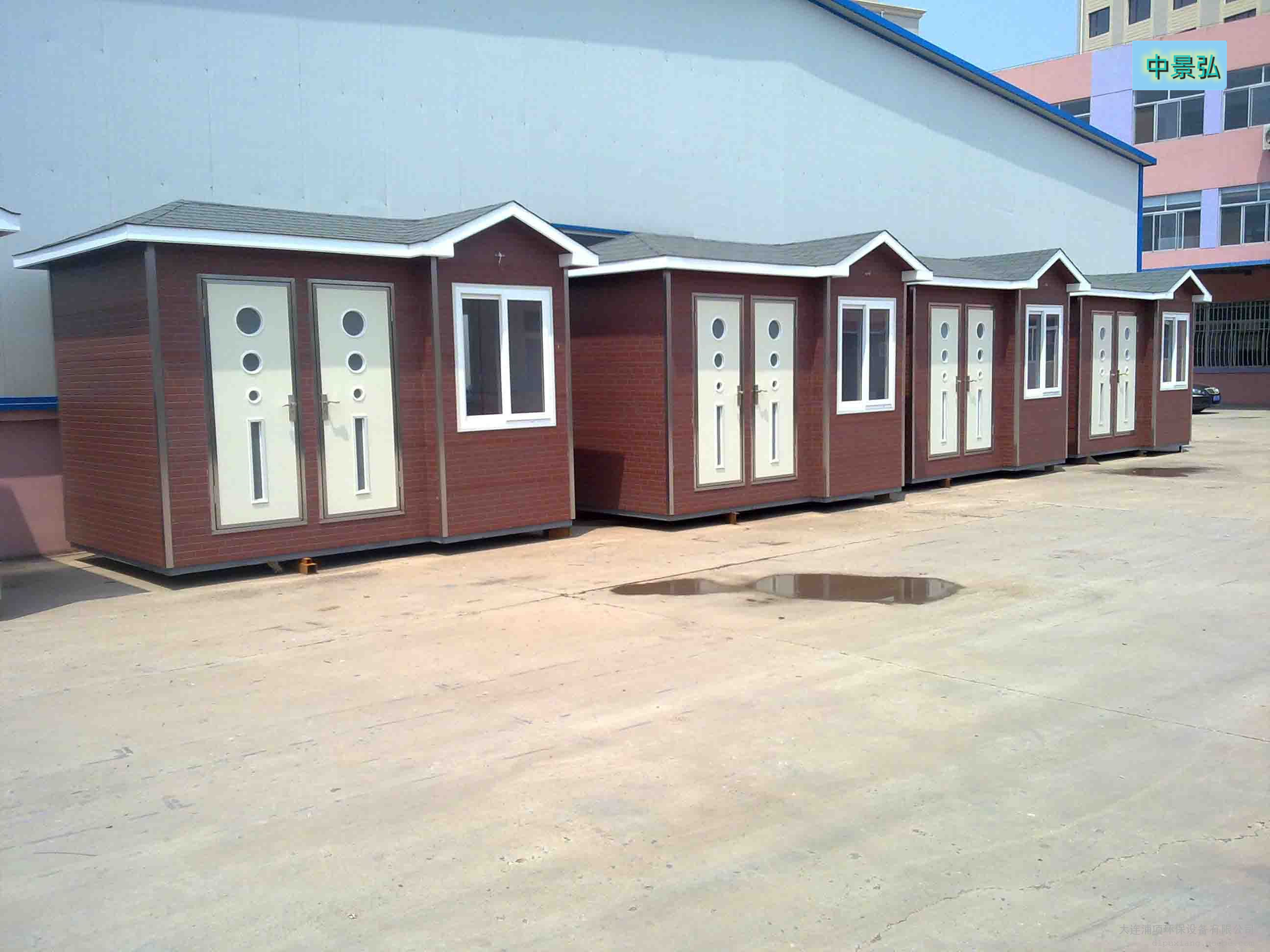 萍乡移动环保厕所批发销售、移动式环保公厕设计制作