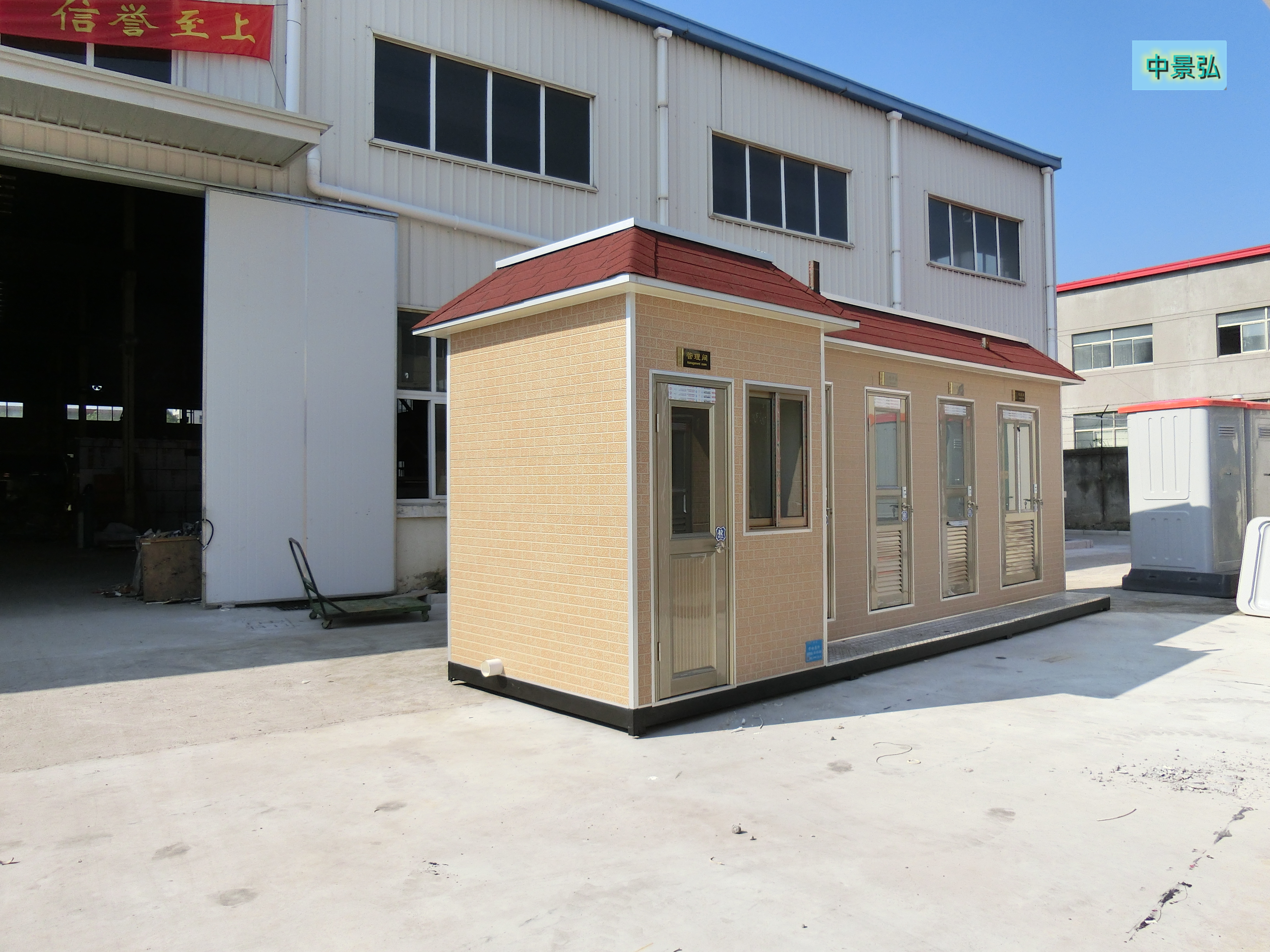 萍乡供应移动厕所多种款式、户外环保免冲水公厕规格尺寸