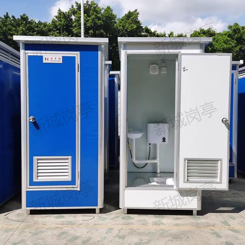 抚州定制移动厕所多种款式、工地移动简易厕所设计制作