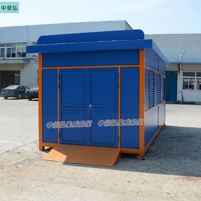 宁波箱式垃圾房隔音隔热、生活垃圾收集房规格尺寸