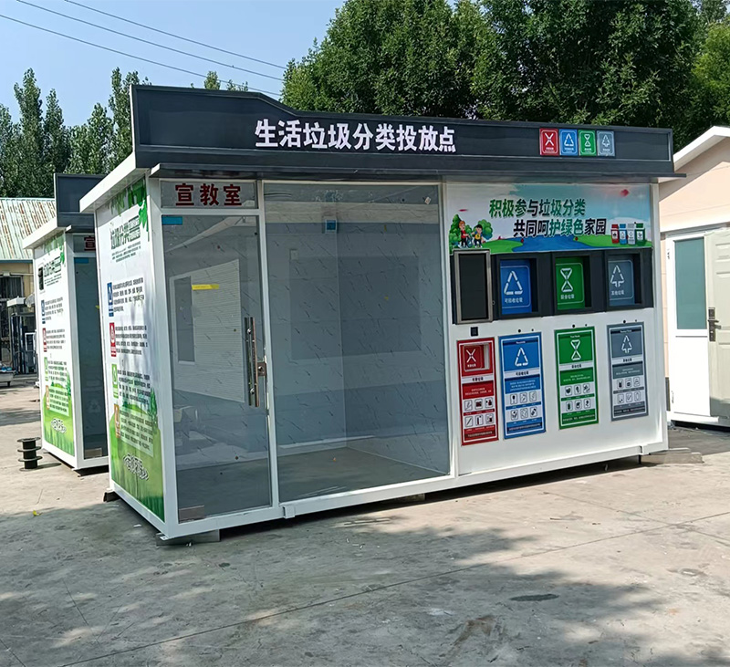 杭州农村垃圾房多种款式、生态垃圾流转屋批发零售