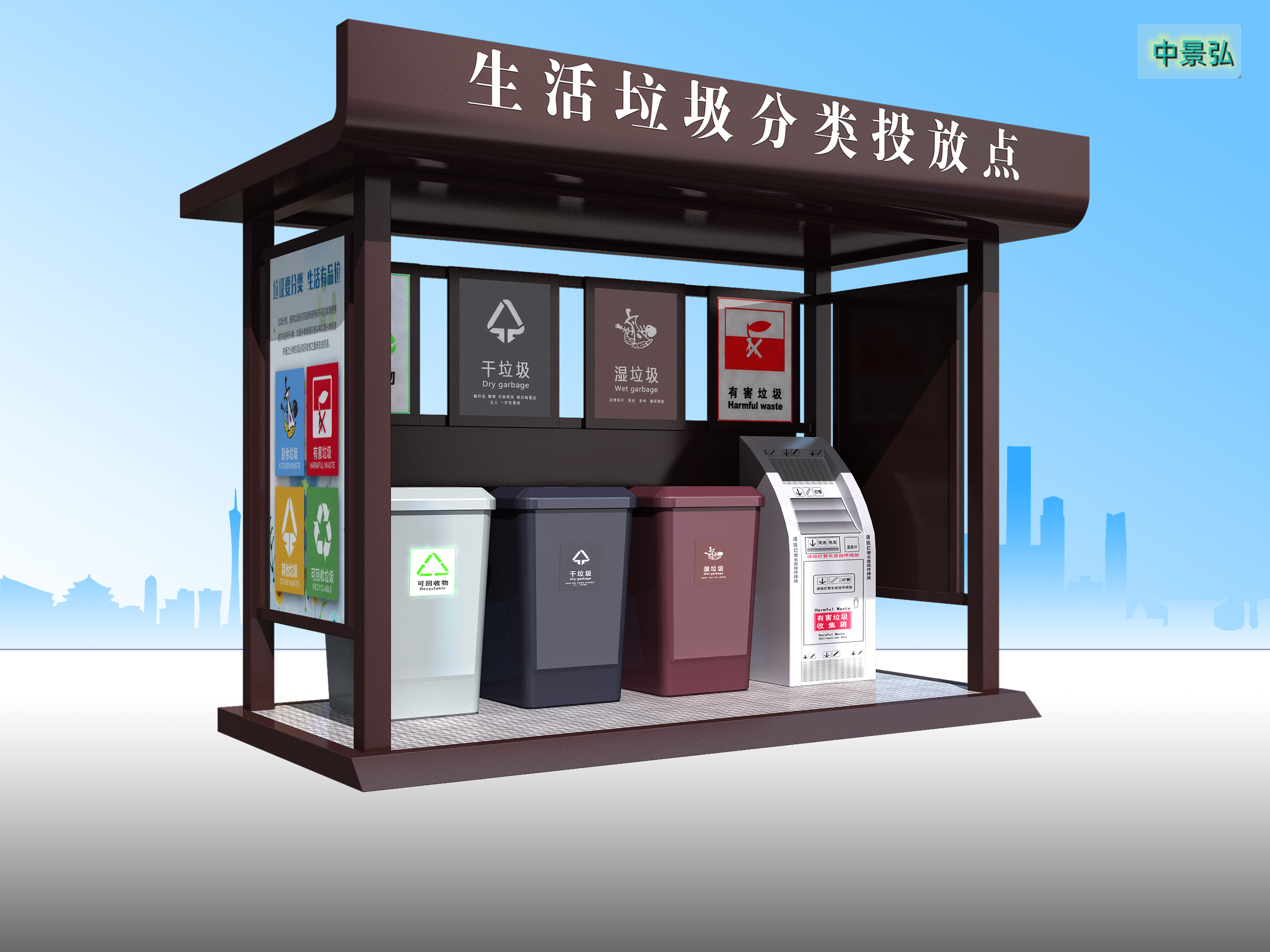 杭州四分类垃圾亭定制工厂、垃圾分类除臭房全国发货