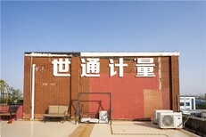 图片0