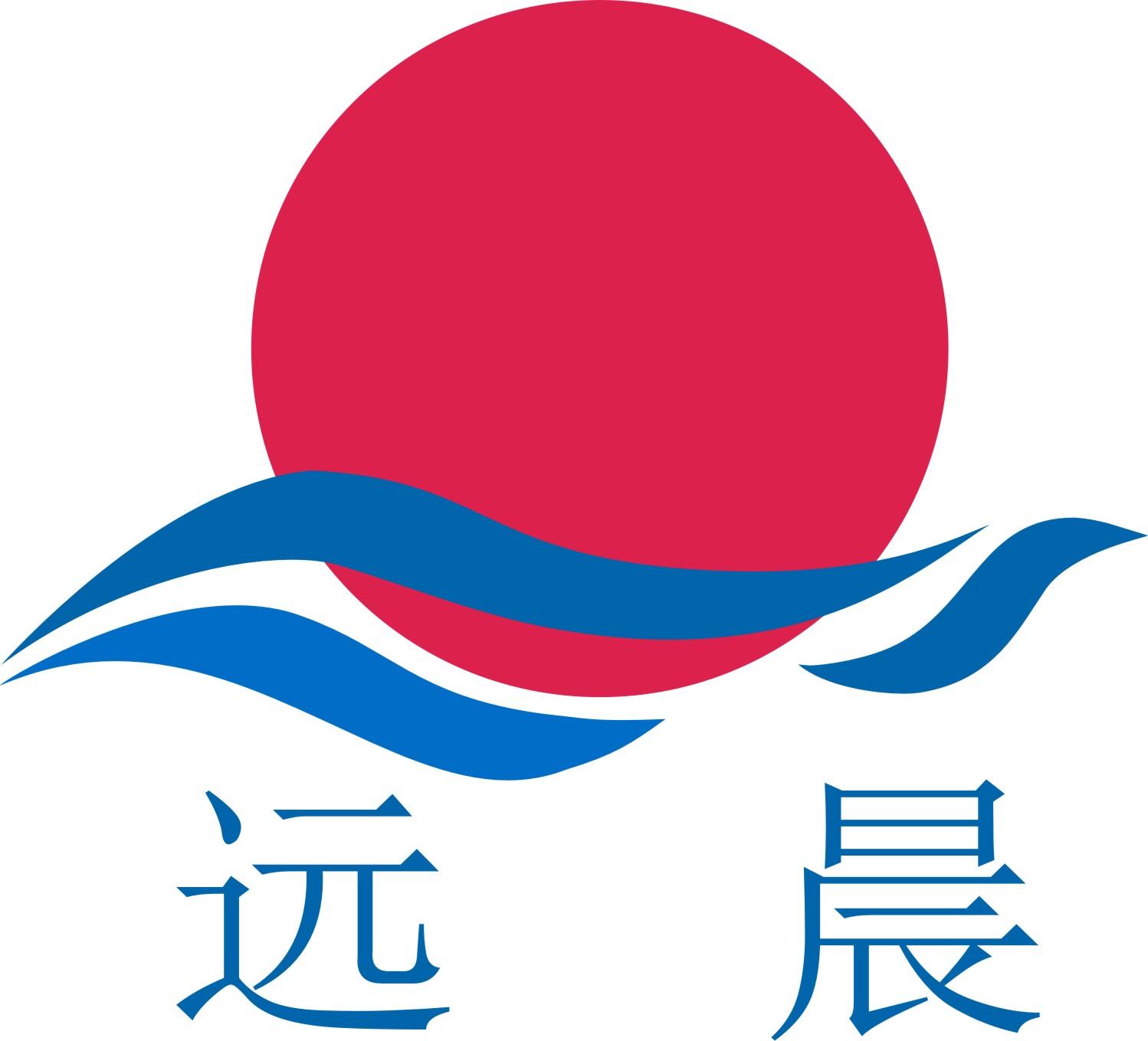 佛山市远晨五金机电有限公司