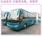 胶州到北京在哪里坐车