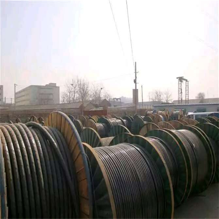 电缆回收铁岭回收铝电缆附近收购公司