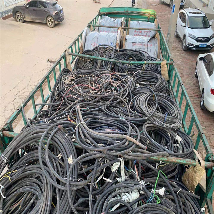 和县矿用电缆回收  报废电缆回收厂家信息