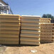  How much is the price of Xining polyurethane insulation pipe shell