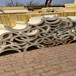  Quotation of Xining Huangzhong polyurethane insulation pipe shell