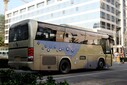 东营到郑州市汽车专线运营24热线图片