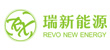 广东瑞新能源科技有限公司