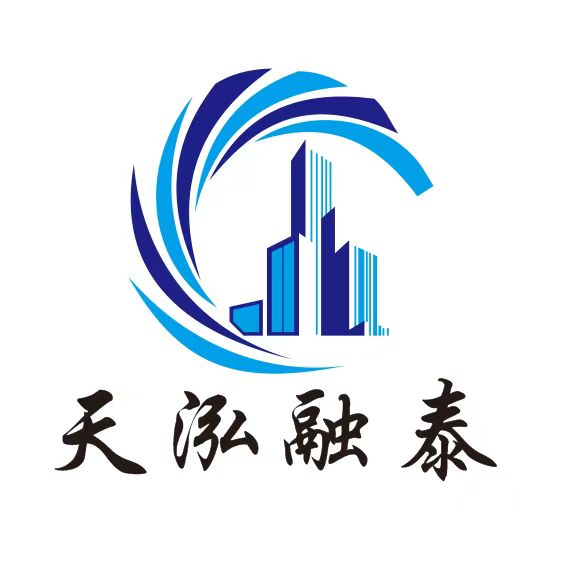 天泓融泰(上海)企业管理服务有限公司