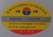 图片0