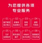 企业展厅科技展馆设计3D效果图村史校史馆文化墙荣誉活动室VR图片