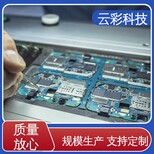 图片0