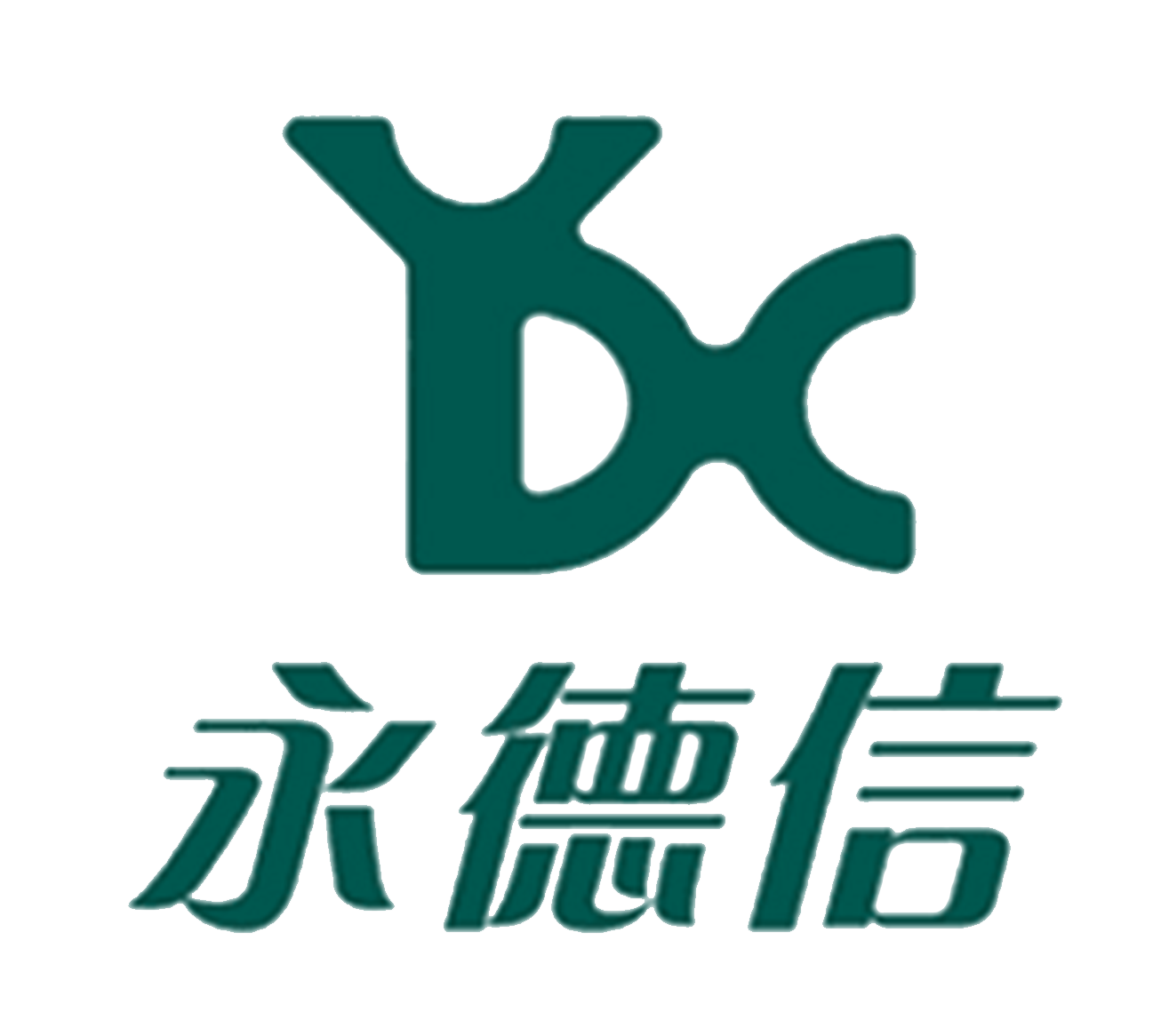 浙江永德信铜业有限公司