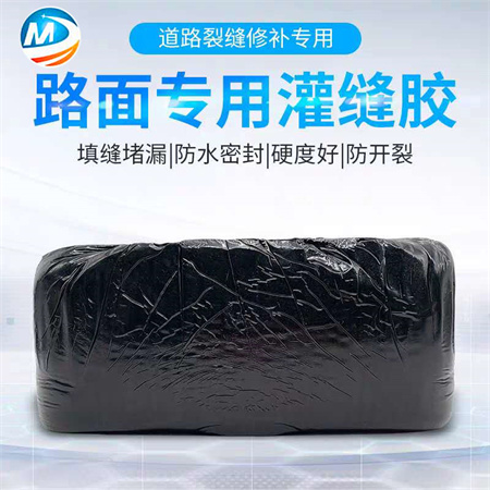 欢迎咨询:枣庄自粘式聚酯玻纤布生产