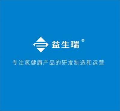 益生瑞(上海)生物科技有限公司