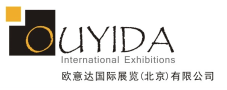 欧意达国际展览(北京)有限公司