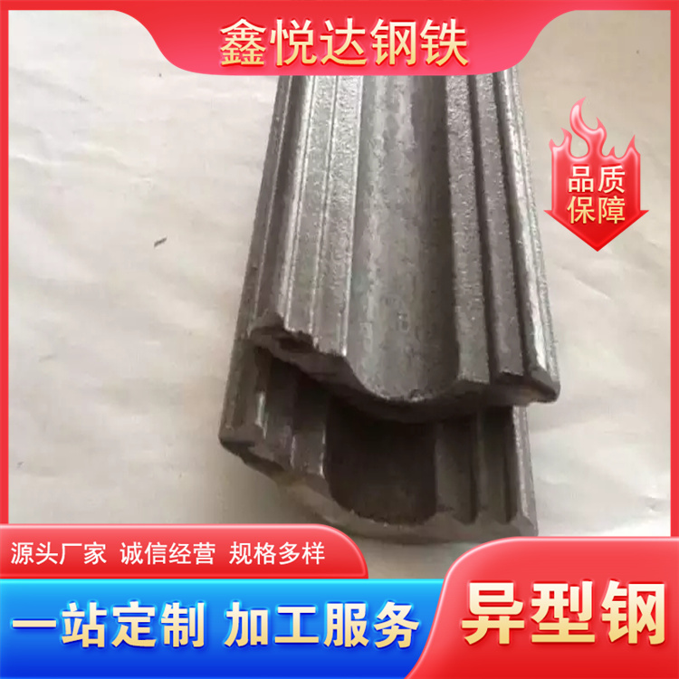 北京异型扶手扁钢 50*14异型钢价格