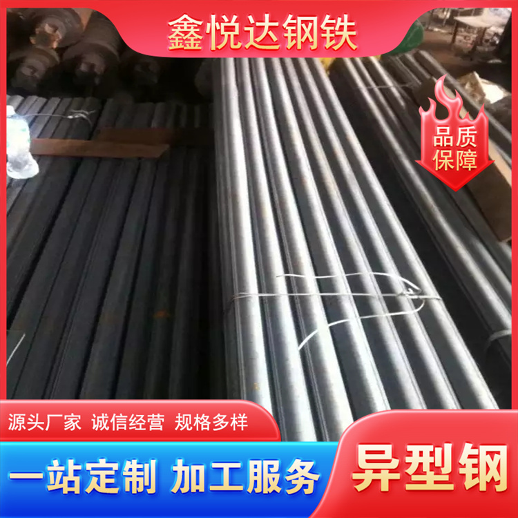 台州热轧楼梯扶手护栏扁钢 45*14异型钢定制