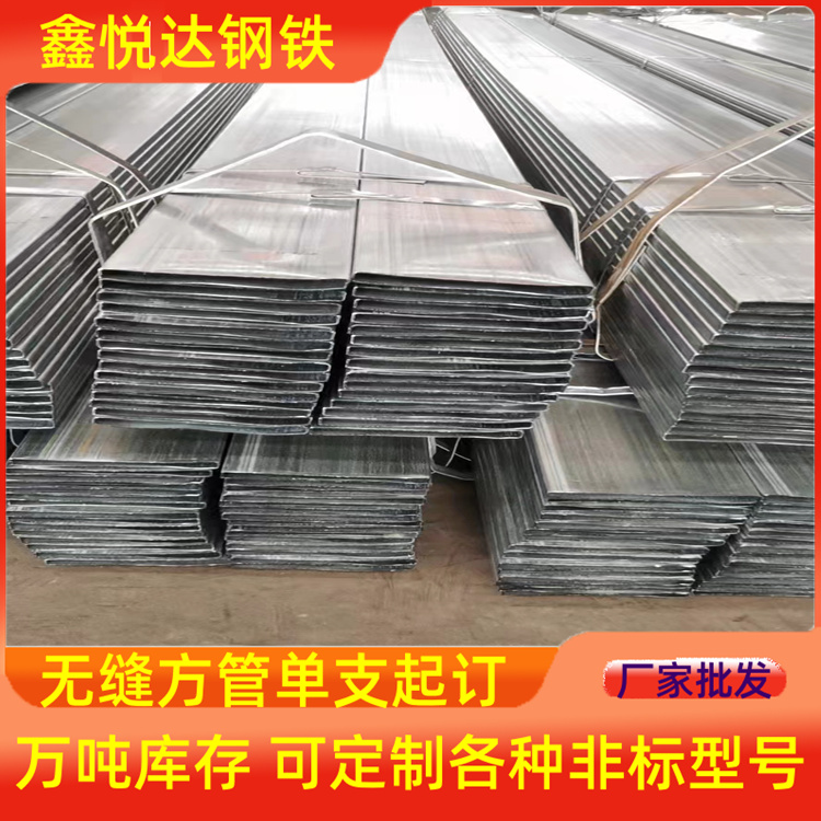 莆田镀锌方管 机械工业用 q345d碳钢方管 厚壁6米长