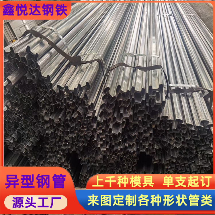 60×120鍍鋅凹槽管 活動(dòng)板房60×100鍍鋅T型管 用途