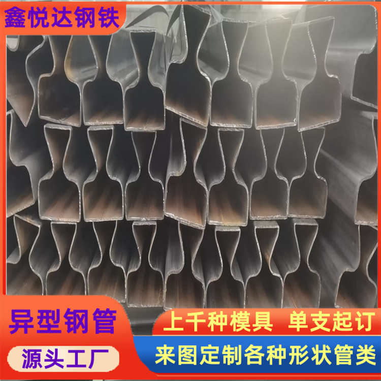 40×40镀锌凹槽管 货架横梁厚壁凸型管 厂商联系方式