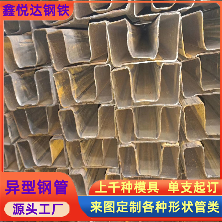 50×60镀锌凹槽管 道路护栏扶手用80×98镀锌T型管 生产厂商联系方式