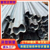 张家口40×70镀锌六角管货架横梁L型管40×70镀锌六角管现货