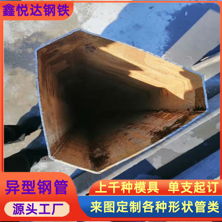 30×30镀锌扇形管大棚管用三角管多少钱