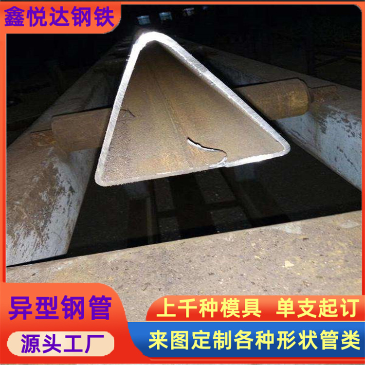 厚壁扇型管道路灯杆监信号控杆30×30镀锌三角管现货