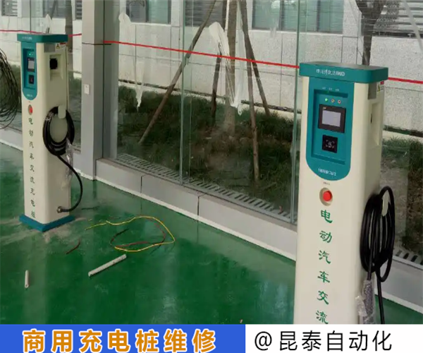 苏州 南京能瑞商用充电桩维修能搞定