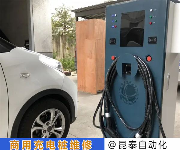 南京 TELD特来电商用充电桩维修多样化