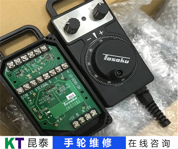 台湾协鸿手轮电缆损坏维修举例说明