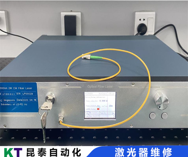 (方案)INNOLAS激光器维修必看