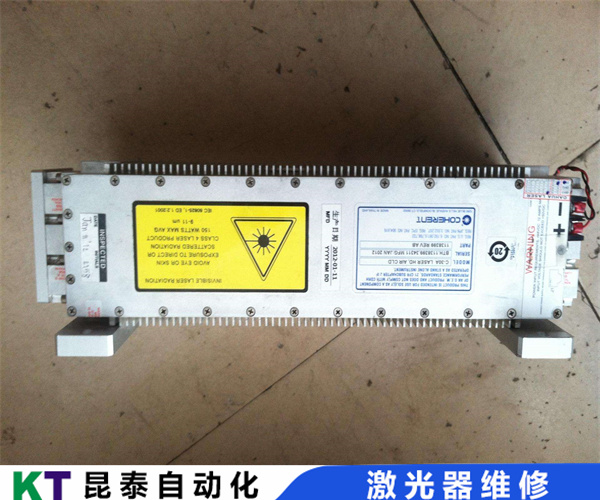 46所激光器电源故障维修小贴士