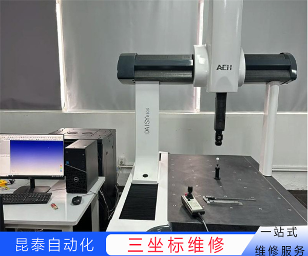 扬州 海克斯康HEXAGON三坐标维修服务好