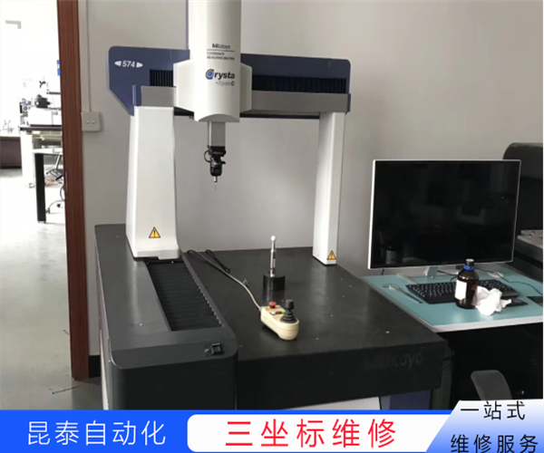 controlnice康卓奈斯三次元测量机维修心得体会