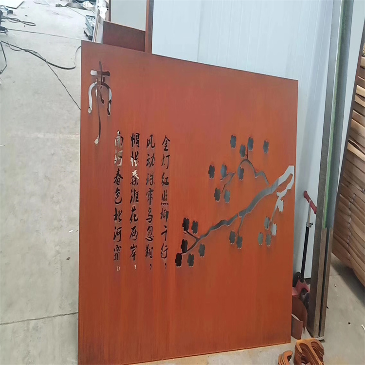 鄢陵县锈红色Q355NH高耐候板厂家现货直发