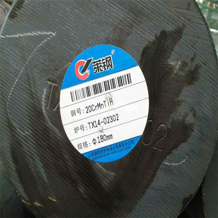 南京Q235B冷拔圆钢-16MnR高锰钢切割配送